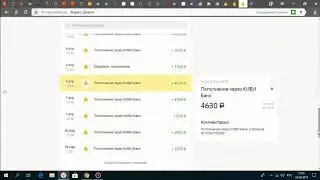 AutoCash заработок от 4000 руб в сутки Пакет Начальный