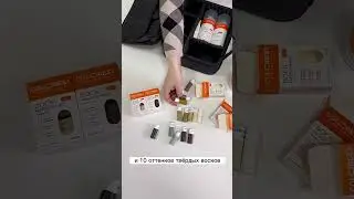 Набор для столярных мастерских 👍 Новинка в ColoRest