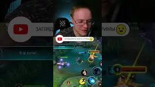 ОНЛИФАНЩИЦА В БОЮ 😈