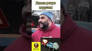 торопитесь пока не передумали 😂 