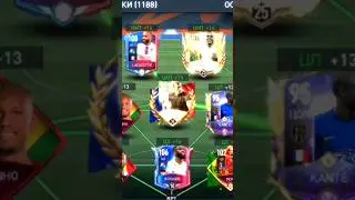 САМЫЙ ЛЫСЫЙ СОСТАВ В ФИФА МОБАЙЛ! /ЛЫСЫЙ СОСТАВ В FIFA MOBILE 