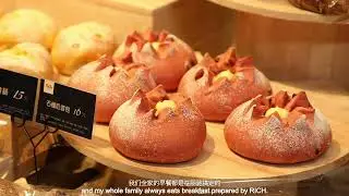 MTC - SAP Business One Success Story -Fugang Bakery(Chinese)