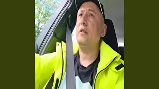Джимі джимі ачача