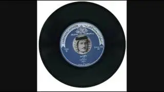داخل حسن اذاعة