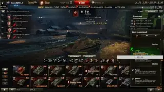 Играем в WOT. Проверка и настройка\