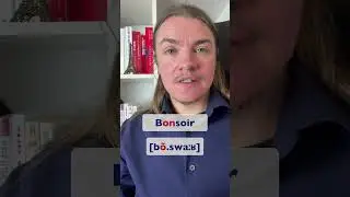 Bonsoir - French pronunciation