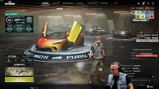 Король PUBG здесь! Стрим без задержки на основном канале - vkplay.live/ded100kg