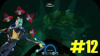 Где найти рубины❓ Главная база НЛО  - Subnautica #12