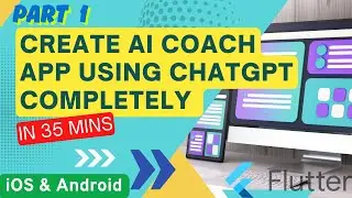 Creating an AI Coach App Using Only ChatGPT – Part 1: Flutter Setup