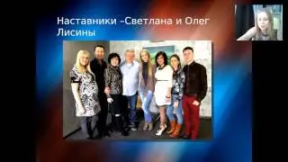 История успеха. Дарья Алямкина.