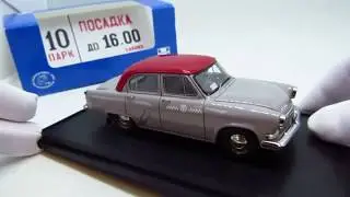 Обзор модели ГАЗ-21Т NEO Scale Models в масштабе 1/43