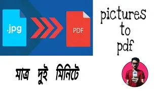 How to create pdf from pictures,  image to pdf in 2020 | NilayTech&Vlog.