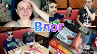 Ливень в Ростове / Бросили дела и пошли гулять / Готовка / Покупки в Галамарт / Влог