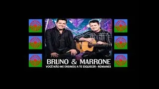 Músicas Cigana - Você não me ensinou a te esquecer - Bruno e Marrone em Romanês - Versão Cigana