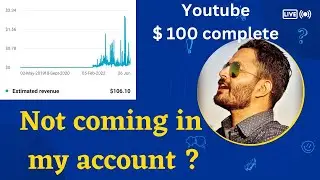 Youtube par 100 dollar hone ke baad bhi paise account me nhi aye | Kyo | #thebabylonian #youtube