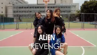 REVENGE - AANYSA | Luna Hyun Choreography | Soul City