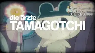 die ärzte - Tamagotchi (Performance)
