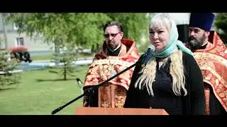 Вручение иконы с частицей мощей святого великомученика Георгия Победоносца кадетскому училищу.