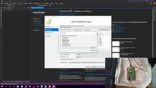 Первый проект в Visual Studio + VisualGDB для STM32