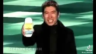 Х͟т͟о͟ я͟??#зеленский#хтоя#давайпоженимся#шампух#говреки