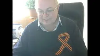 Поздравление Директора С.А. Романова сотрудников ЮУрИБФ с 69 годовщиной института биофизики.