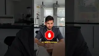 Психосоматика на реальном примере