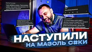 Вопросы строителю! Почему нас не любят! Комментарии в YouTube