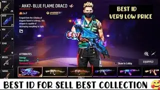 FREE FIRE ID FOR SELL TODAY|HIP HOP BUNDLE ID FOR SELL|ID FOR SELL LOW PRICE | FREE FIRE ID FOR SELL