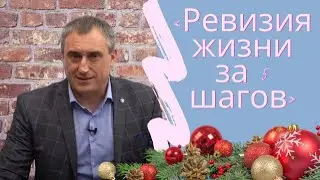 Перезагрузка или Про мышление.
