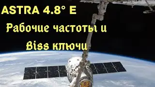 Astra 4.8°E satellite frequencies, What channels can be watched on the Astra 4.8°E satellite