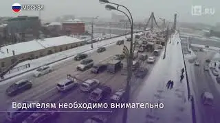 Снег, метель и гололед ожидаются в Москве и в области