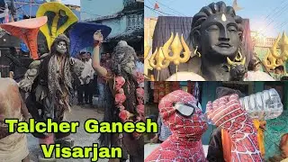 Talcher Ganesh Puja Visarjan (Part 1) | Ganesh Puja 2024 Vlog