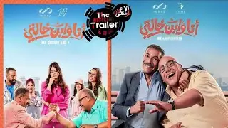 فيلم 