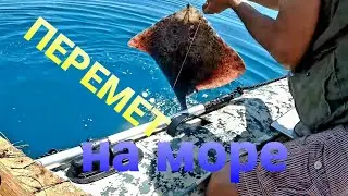 Мешок рыбы на перемёт!!! Перемёт поставили в море. Рыбалка2021.