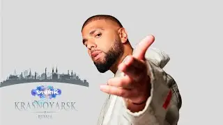 Артём Качер в СИБИРИ с DivRiK ✔🔥🤩💔