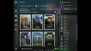 Новая обнова Valve 04.06.2021 это п*здец