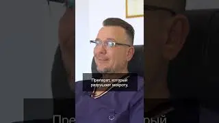 COUGH AFTER ARI. How to treat?