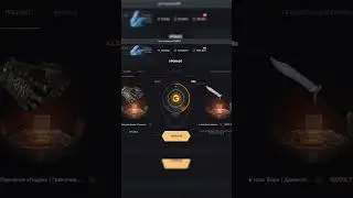 ВЫБИЛ ПЕРЧАТКИ НА GGDROP #shorts #shortvideo #short #ggdrop  #opencase #trend #skrip