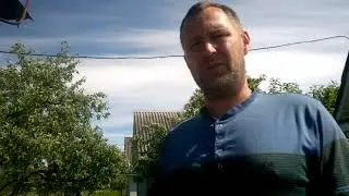 бон трейд