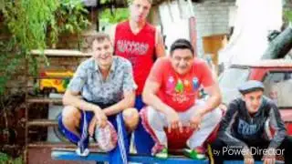 У нас на районе