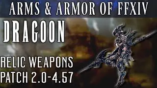 Dragoon Relics of ARR, HW, & SB