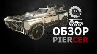 Обзор пулемета П -37 