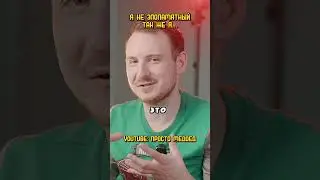 #юмор #приколы #игрушки #история #фишки