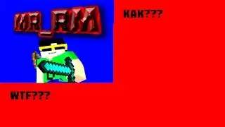 Как сделать красивую заставку при загрузке майна!!!