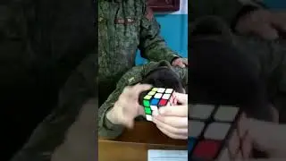 Кубик рубик закрытыми глазами