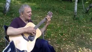 Пилигримы
