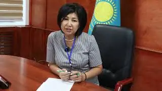 Елге қызмет
