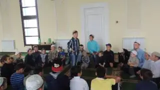 Стих про Рамадан