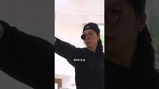 세계를 홀릴 쿨한 기부 아우라. / #shorts