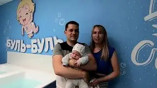 Буль-Буль Тольятти (отзыв клиента)